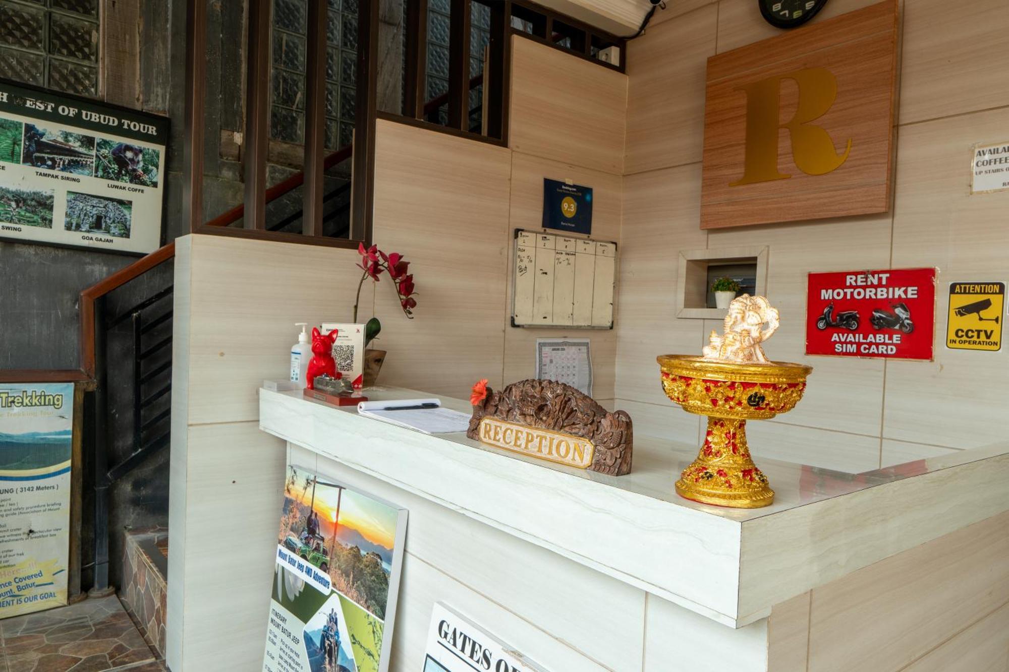 Rama House Gasthof