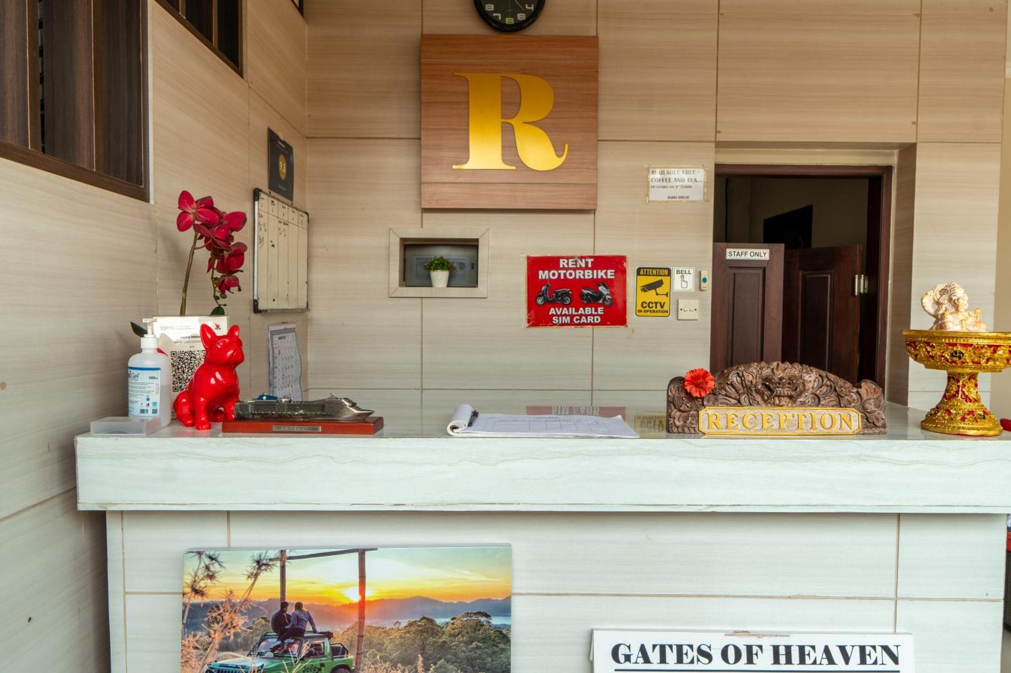 Gasthof Rama House